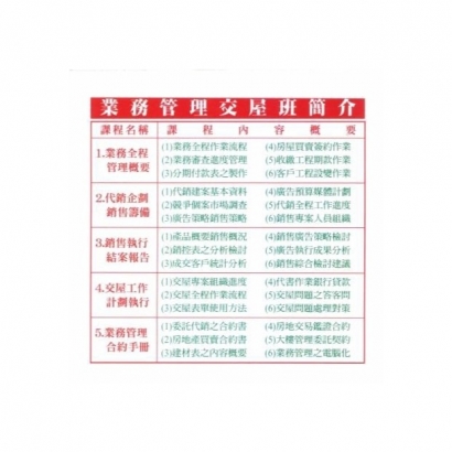1710858218825.jpg