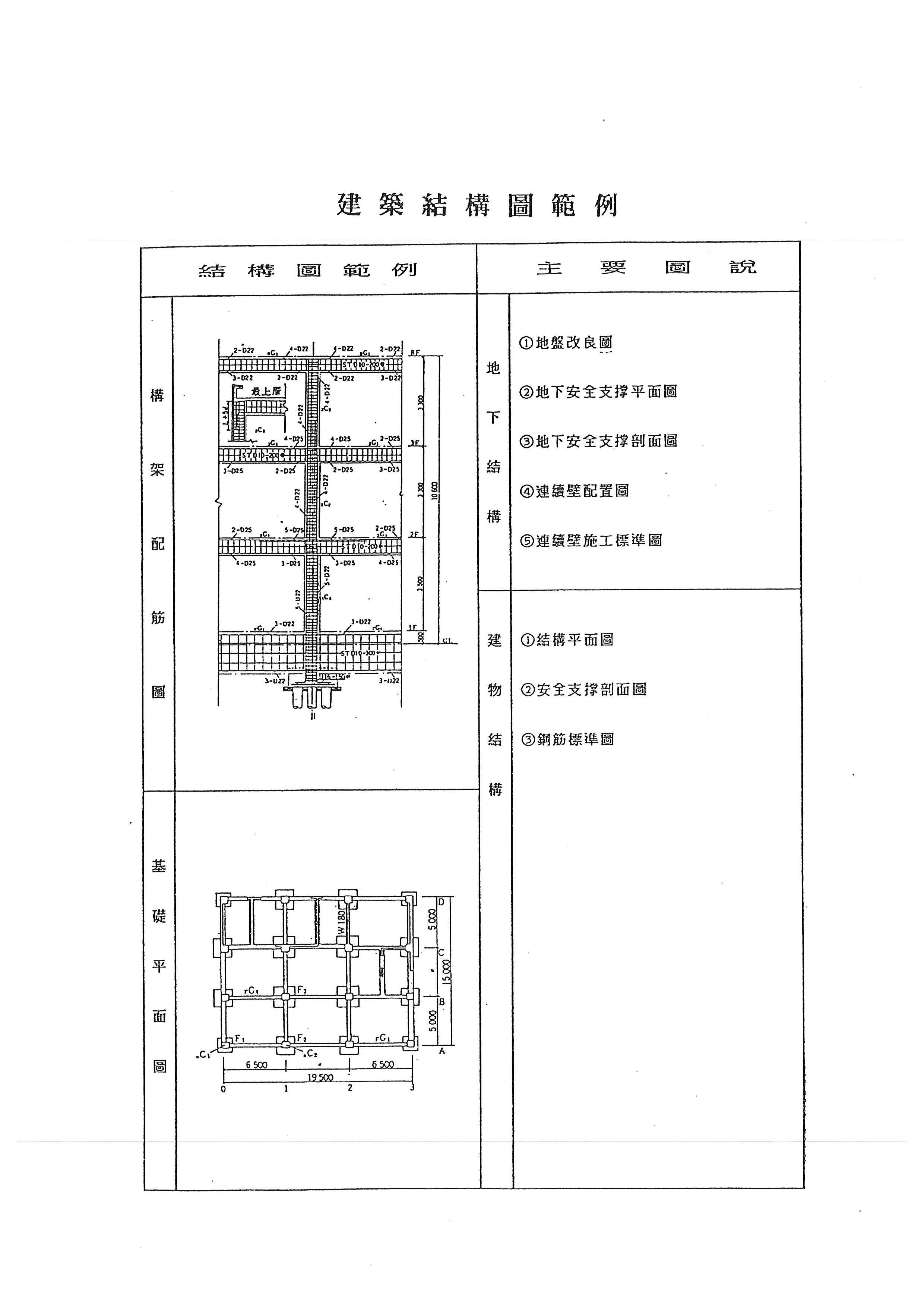 20240715203238_00008.jpg