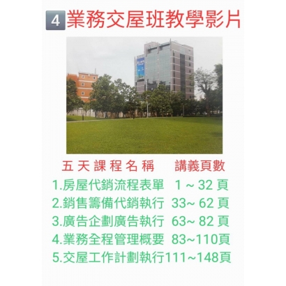 1786451974199.jpg