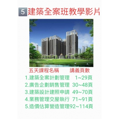 1786452721614.jpg