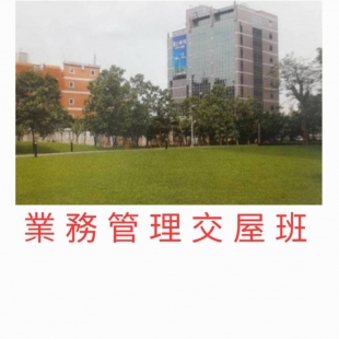 1786463436153.jpg